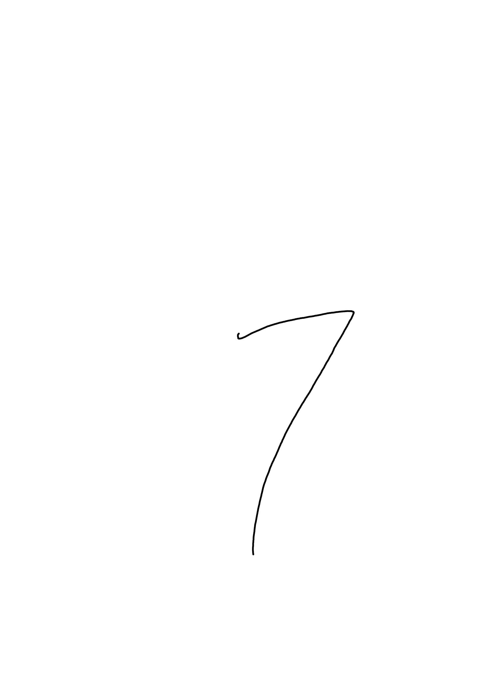 A drawing of a walk route.