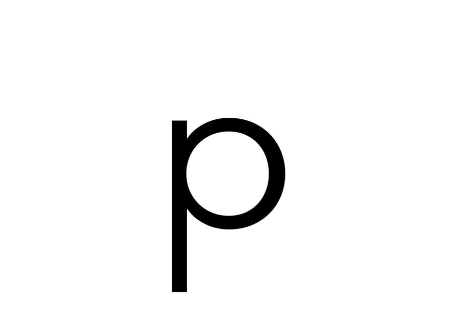 vhvk