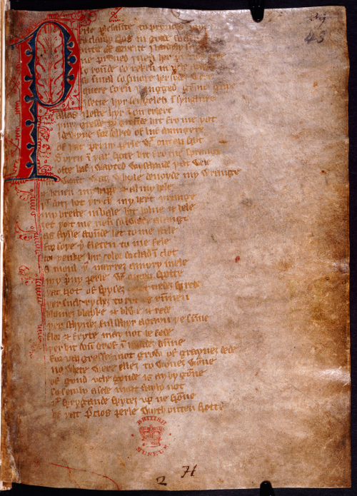 Facsimile of the opening lines of Perle in its original manuscript, held by the British Library