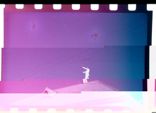 Sean glitch photo