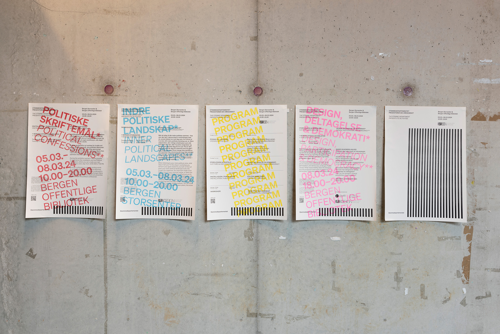 Posters for the exhibition «The Stemme Department presents its activities»